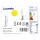 Lucande - LED Zidna svjetiljka za kupaonicu JULIE LED/4,5W/230V IP44