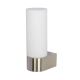 Lucide 04202/01/12 - Zidna svjetiljka za kupaonicu JESSE 1xG9/33W/230V IP44