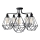 Luster KARO 5xE27/15W/230V crna
