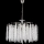 Luster na lancu 7xE14/60W/230V pr. 54 cm sjajni krom