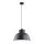 Luster na sajli ARRIZO 1xE27/15W/230V crna