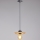 Luster na sajli FALCO 1xE27/60W/230V pr. 20 cm bež