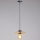 Luster na sajli FALCO 1xE27/60W/230V pr. 20 cm bež