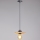 Luster na sajli FALCO 1xE27/60W/230V pr. 20 cm bež