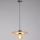 Luster na sajli FALCO 1xE27/60W/230V pr. 30 cm bež