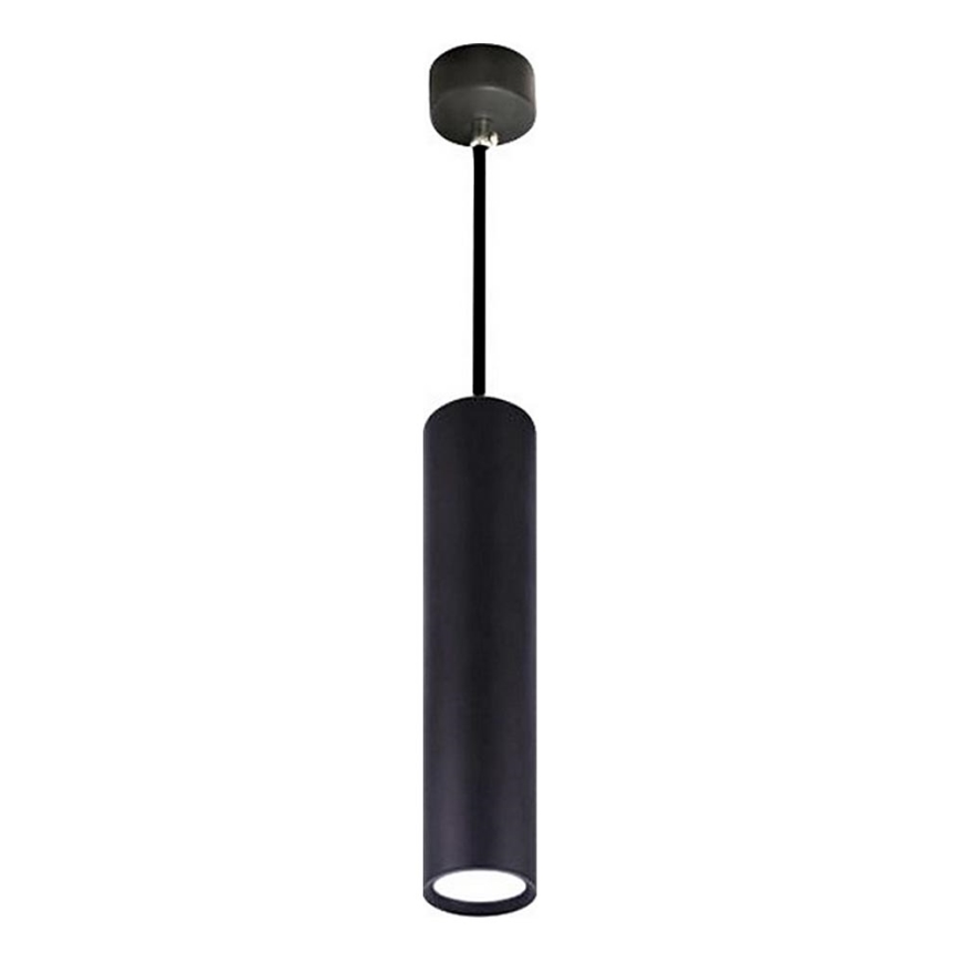 Luster na sajli KARADON 1xGU10/30W/230V 50 cm crna