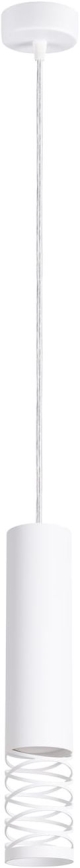 Luster na sajli LAMI 1xGU10/10W/230V bijela