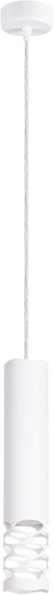 Luster na sajli LIRO 1xGU10/10W/230V bijela