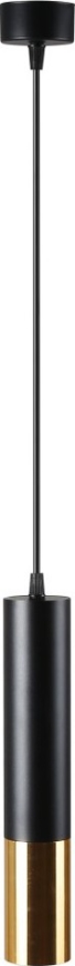 Luster na sajli PUNTO 1xGU10/9W/230V