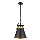 Luster na sajli TAO 1xE27/60W/230V pr. 25 cm crna