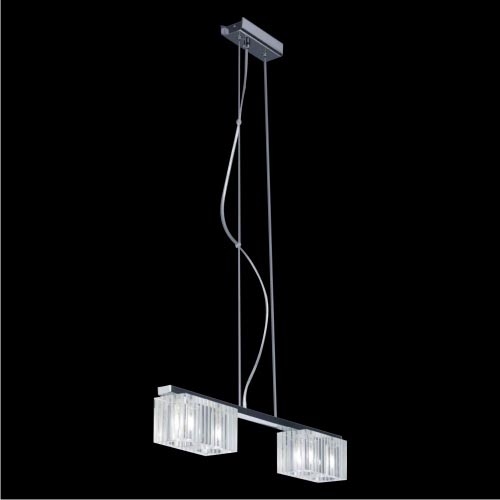 Luxera 46017 - Luster na sajli VAMP 4xG9/40W/230V