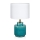 Markslöjd 106606 - Stolna lampa COUS 1xE27/60W/230V