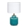 Markslöjd 106606 - Stolna lampa COUS 1xE27/60W/230V