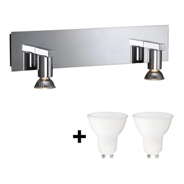 Massive 34026/11/10 - LED Zidna svjetiljka HORIZON 2xGU10/6W + 2xGU10/50W