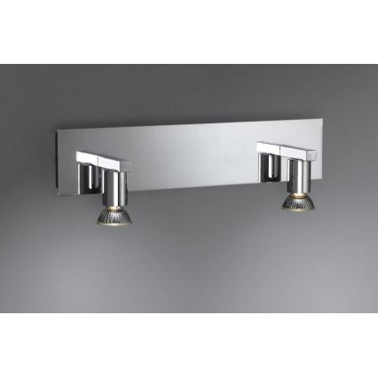 Massive 34026/11/10 - LED Zidna svjetiljka HORIZON 2xGU10/6W + 2xGU10/50W