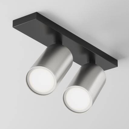 Maytoni C051CL-U-02BS - Reflektorska svjetiljka FOCUS 2xGU10/10W/230V mat krom/crna