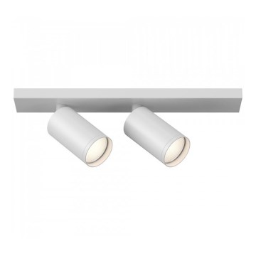 Maytoni C051CL-U-2W - Spot svjetiljka FOCUS 2xGU10/10W/230V bijela