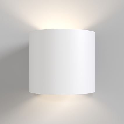 Maytoni C066WL-01W - Zidna svjetiljka ROND 1xG9/50W/230V bijela