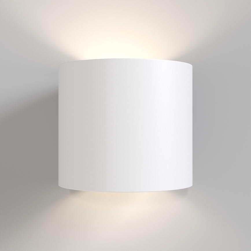 Maytoni C066WL-01W - Zidna svjetiljka ROND 1xG9/50W/230V bijela