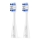 Niceboy - SET 2x zamjenske glave Ultrasoft za dječju četkicu za zube ION Sonic bijela