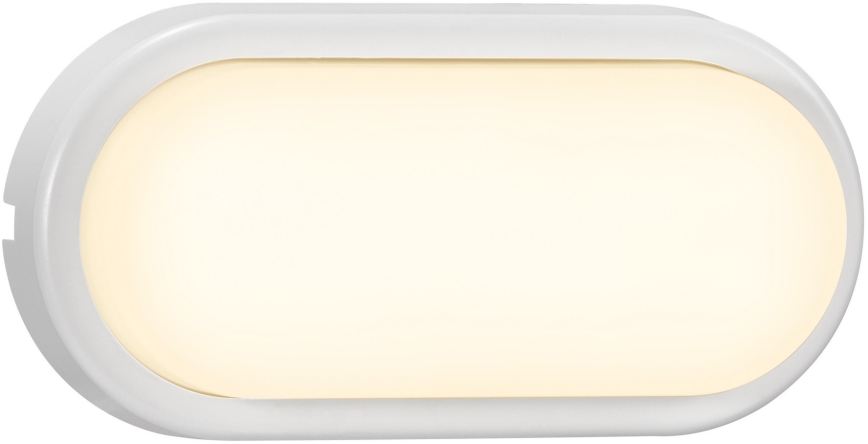 Nordlux - LED Vanjska zidna svjetiljka CUBA LED/6,5W/230V IP54 bijela