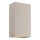 Nordlux - LED Vanjska zidna svjetiljka ROLD LED/10,5W/230V 3000K IP54 krem
