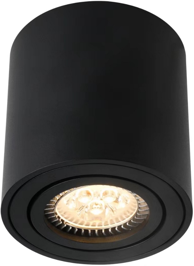 Nordlux - Reflektorska svjetiljka SABONIS 1xGU10/40W/230V crna