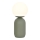 Nordlux - Stolna lampa NOTTI 1xE14/25W/230V zelena