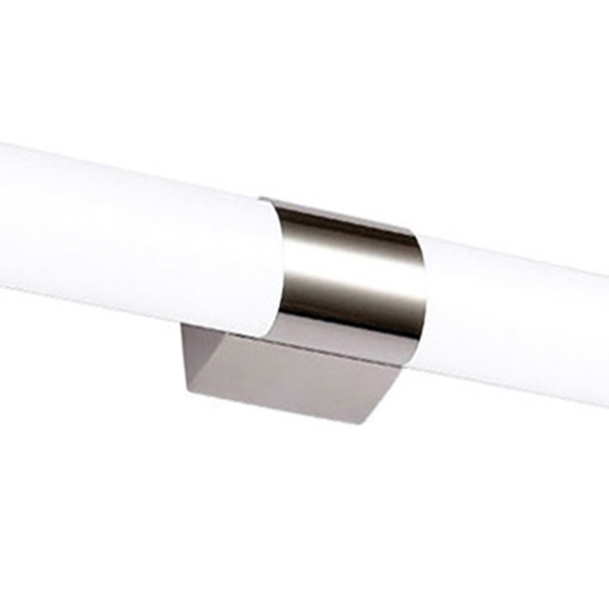 ONLI - LED Svjetiljka za slike OBUT LED/8W/230V 4000K mat krom