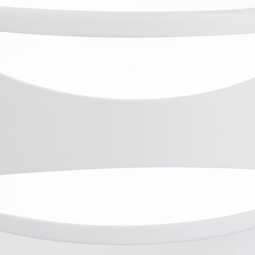 Vanjsko zidno svjetlo SHELL 1xE27/40W/230V IP54 bijelo