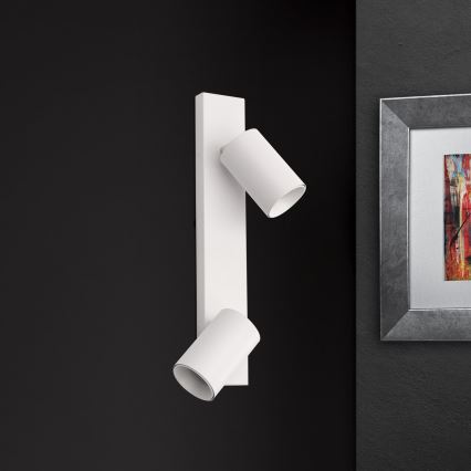 Zidna reflektorska svjetiljka SEAN 2xGU10/13W/230V bijela