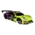 Overmax - RC drift automobil s daljinskim upravljanjem X-DRIFT 1000 mAh žuto/ljubičasto