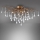Paul Neuhaus 8090-11 - Nadgradni luster ICICLE 4xG9/40W/230V 30x60 cm mesing