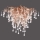 Paul Neuhaus 8091-11 - Nadgradni luster ICICLE 9xG9/40W/230V pr. 50 cm mesing