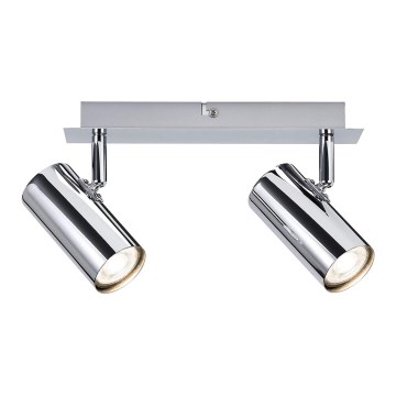 Paulmann 66694 - Reflektorska svjetiljka ZYLO 2xGU10/10W/230V