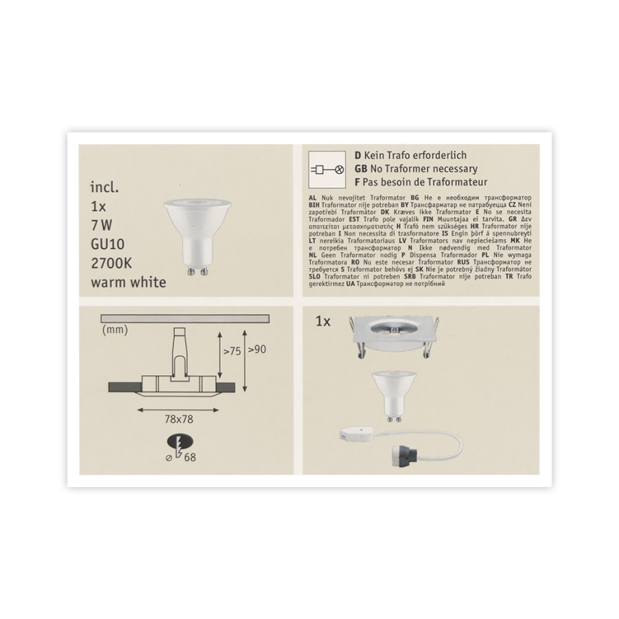 Paulmann 93611 - LED-GU10/7W IP44 Prigušiva ugradbena svjetiljka za kupaonicu NOVA 230V