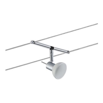 Paulmann 94131 - 1xGU5,3/10W Reflektor za kabelski sustav SHEELA 12V sjajni krom