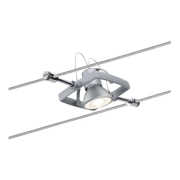 Paulmann 94132 - 1xGU5,3/10W Reflektor za kabelski sustav MAC 12V mat krom