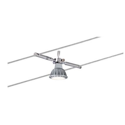 Paulmann 94147 - 1xGU5,3/10W Reflektor za kabelski sustav TOGO 12V mat krom