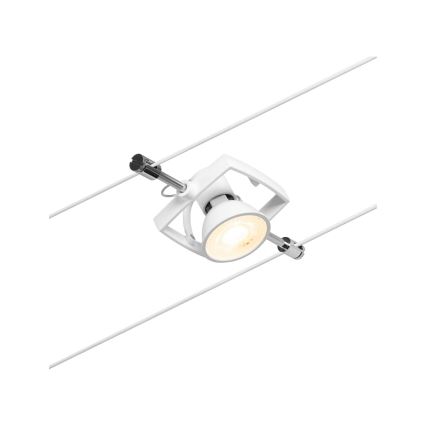 Paulmann 94432 - SET 5xGU5,3/10W Reflektor za kabelski sustav MAC 230V bijela