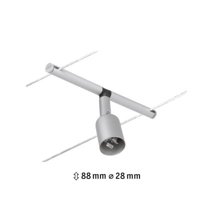 Paulmann 94443 - 1xGU5,3/10W Reflektor za sajlni sustav SALT 12V matni krom