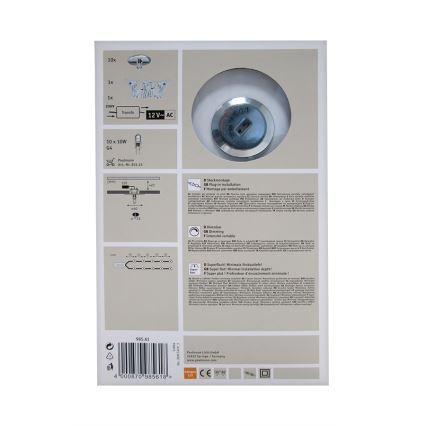 Paulmann 98561 - SET 10x Ugradna svjetiljka STAR LINE 10xG4/10W/230V/12V