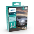 Philips 11258U51X2 - SET 2x LED Auto žarulja Ultinon Pro5100 H1 P14,5s/12W/12/24V 5800K