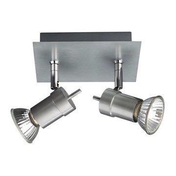 Philips 55082/48/PN - Stropna svjetiljka TITAN 2xGU10/50W/230V