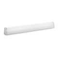 Philips - LED svjetlo ispod kuhinjskog ormarića LED/11W/230V