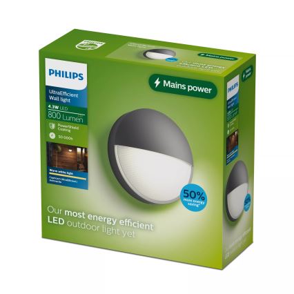 Philips - LED vanjsko zidno svjetlo CAPRICORN LED/4,3W/230V IP44