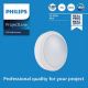 Philips - LED Zidna svjetiljka PROJECTLINE LED/15W/230V IP65