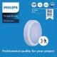 Philips - LED Zidna svjetiljka sa senzorom PROJECTLINE LED/15W/230V IP54