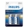 Philips LR14E2B/10 - 2 komada alkalne baterije C ULTRA ALKALINE 1,5V 7500mAh