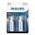Philips LR20E2B/10 - 2 komada alkalne baterije D ULTRA ALKALINE 1,5V 15000mAh